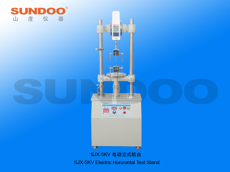 溫州山度SJX-5KV電動立式機臺