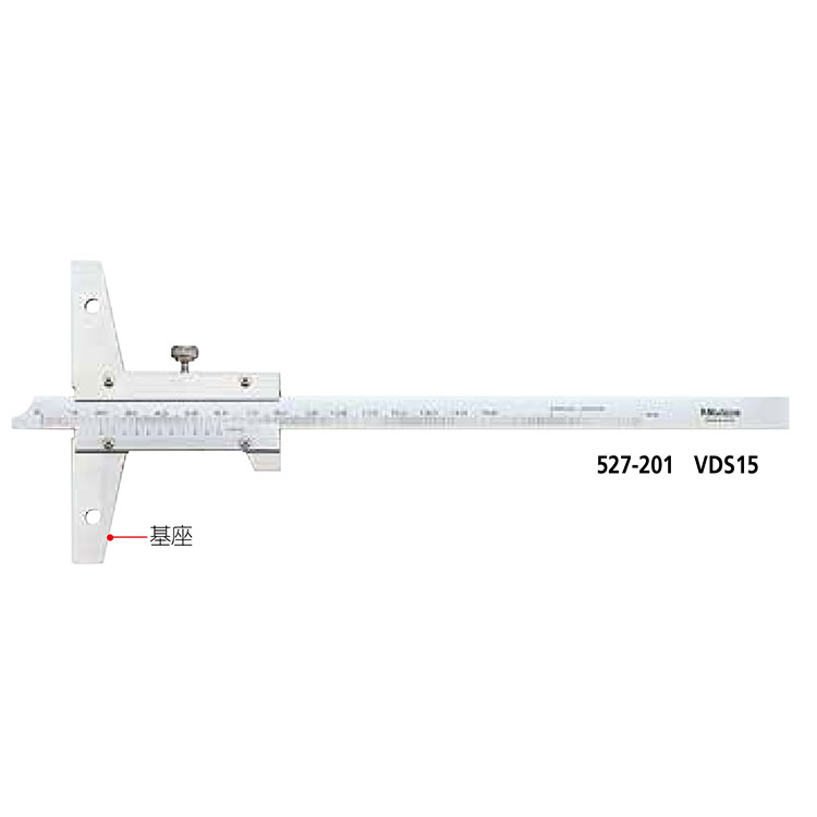 日本三豐（mitutoyo）527 系列游標深度尺機械深度卡尺