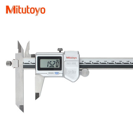 日本三豐Mitutoyo 573系列伸縮爪數(shù)顯游標卡尺